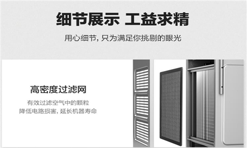 除濕機(jī)不能清理怎么辦 除濕機(jī)不能清理怎么辦