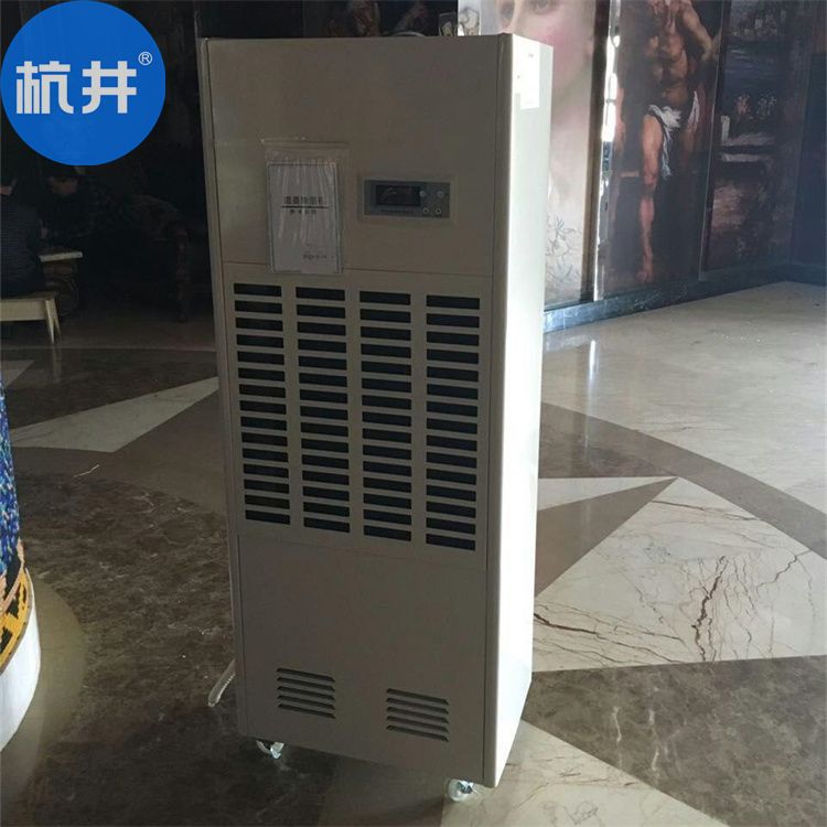 除濕機共振聲音大怎么辦 除濕機共振聲音大怎么辦