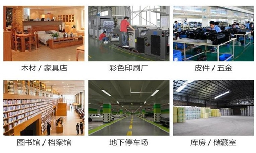 出租停車庫除濕機，出租地坪漆施工除濕機