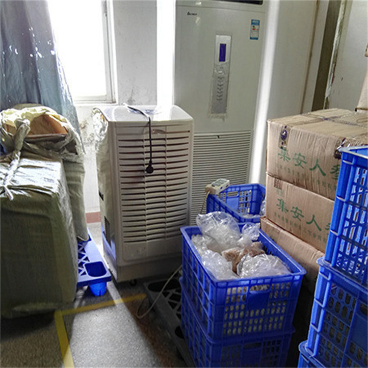 除濕機(jī)出現(xiàn)e4怎么辦