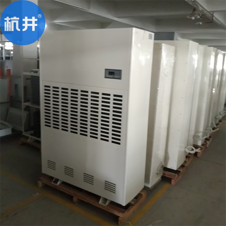 漢中夏季除濕怎了么解決？安排杭州井泉環?？萍加邢薰旧a的杭井牌：CFZ-5.75／S  220V／50Hz 除濕量5.75kg／h抽濕機來除濕