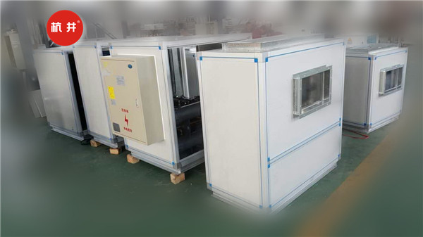 CGTZF120電力基站調溫管道除濕機圖片